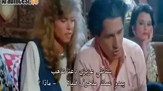 سكس جني كلاسيك مترجم