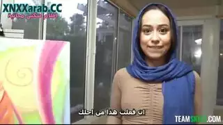 زيزاتها محجبات حليب نهود