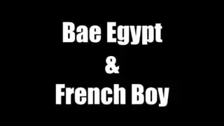 سد صب الفرنسي رياضة