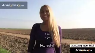 نيك علني مدفوع: فتاة أوروبية تمارسه في الشارع